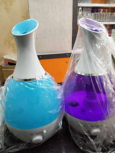 Humidifier air freshnar machine cool steam