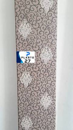 wall