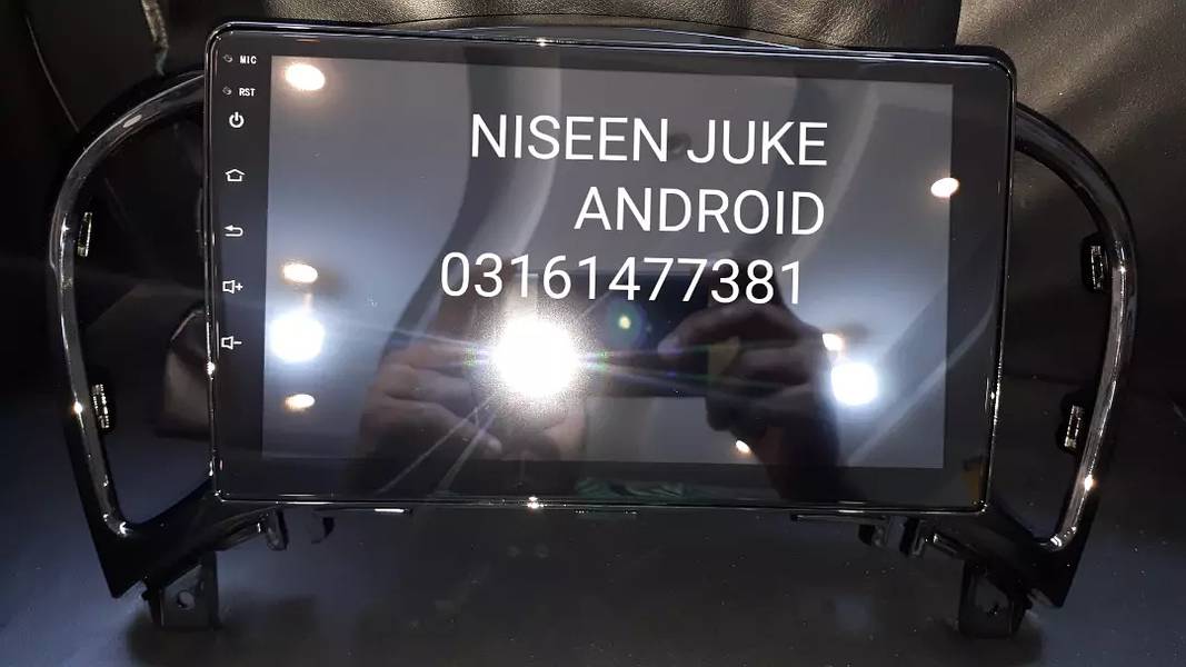 NISEEN JUKE ANDROID PANEL 1