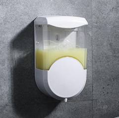 Automatic Soap  Dispenser 600ml In Pakistan 0