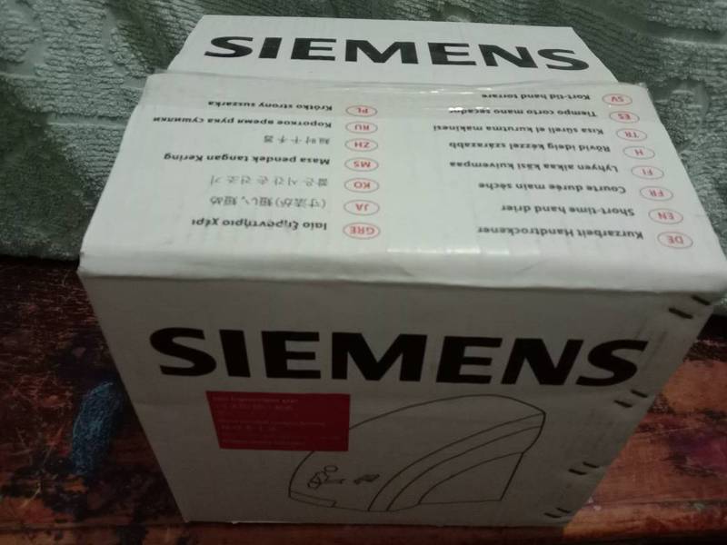 Siemens hand dryer (Plastic Body) 4