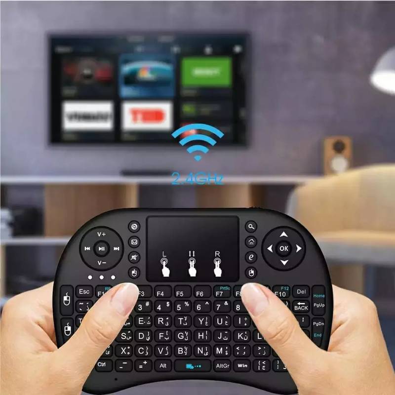 New Wireless Mini Keyboard/Air Mouse - RBG 1