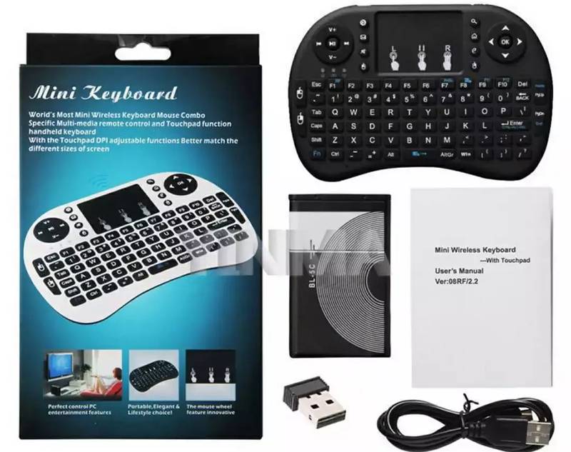 New Wireless Mini Keyboard/Air Mouse - RBG 5