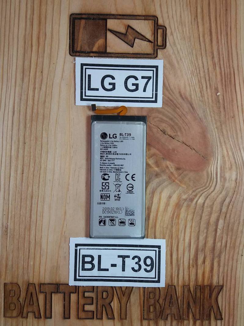 LG G7 ThinQ Battery Original Replacement 3000 mAh Price in Pakistan 0