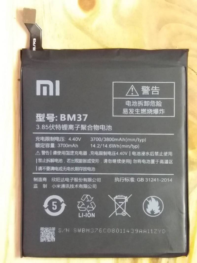 Xiaomi BM37 BM-37 For Mi 5S MI5s Plus Premium Edition Li-ion Battery 1