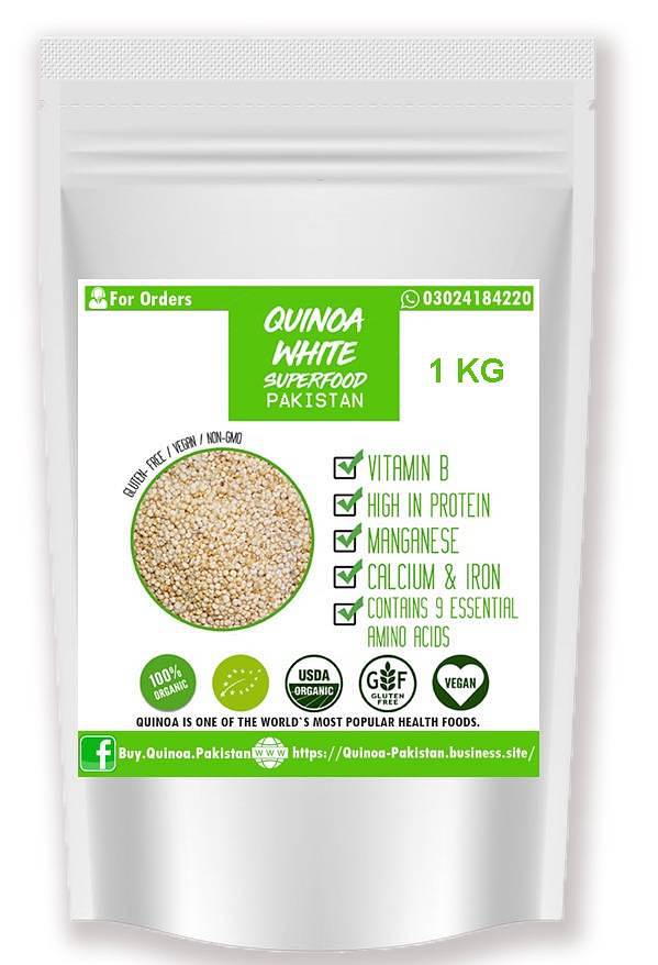 Quinoa Pakistan: Buy Organic Quinoa in Pakistan Lahore & Karachi 1