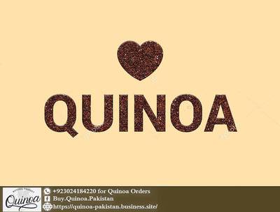 Quinoa Pakistan: Buy Organic Quinoa in Pakistan Lahore & Karachi 5