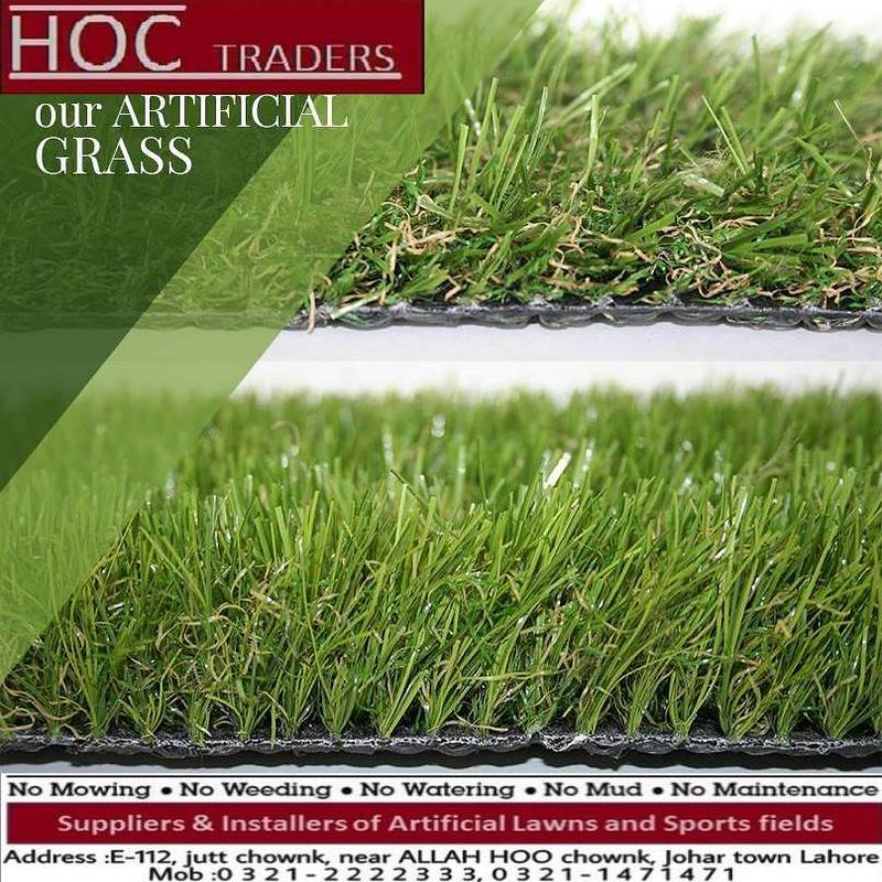artificial grass astro turf wholesalers 42 0