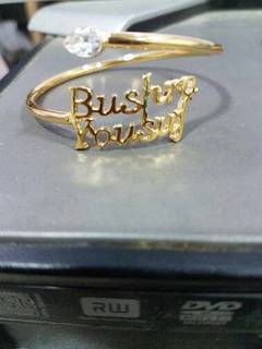 CUSTOMIZE RING