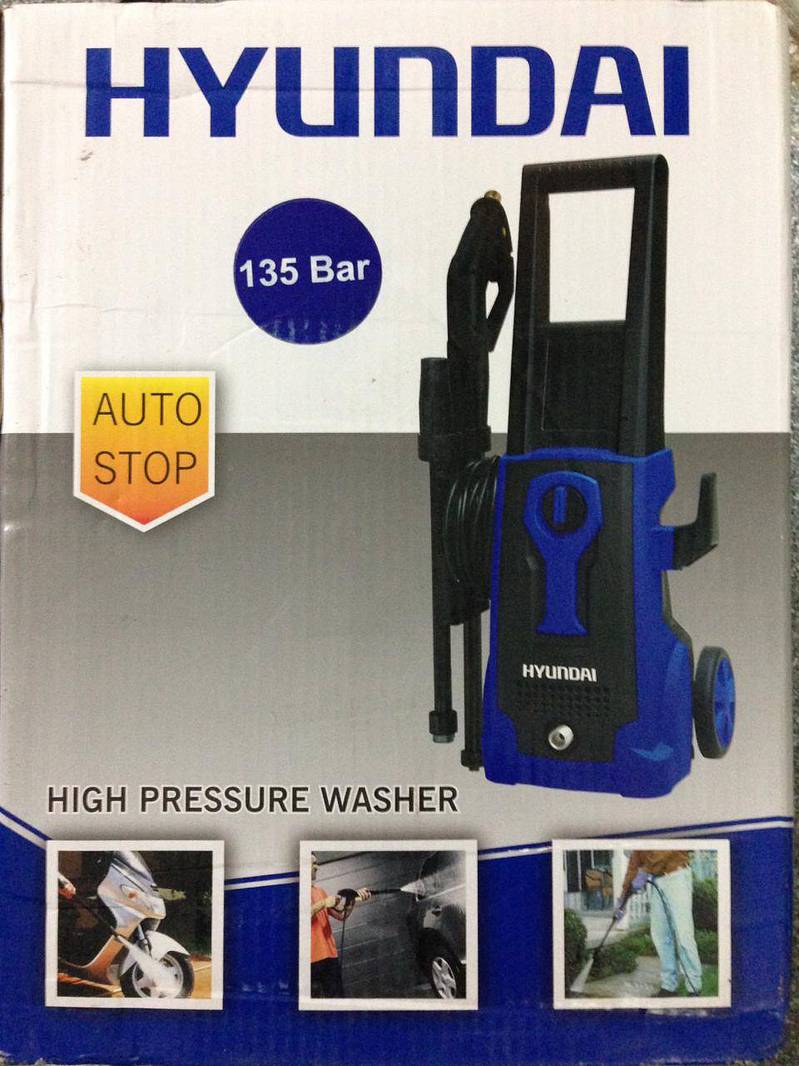 Hyundai 135 Bar High Car Pressure Washer 1600W - HPW-135 0