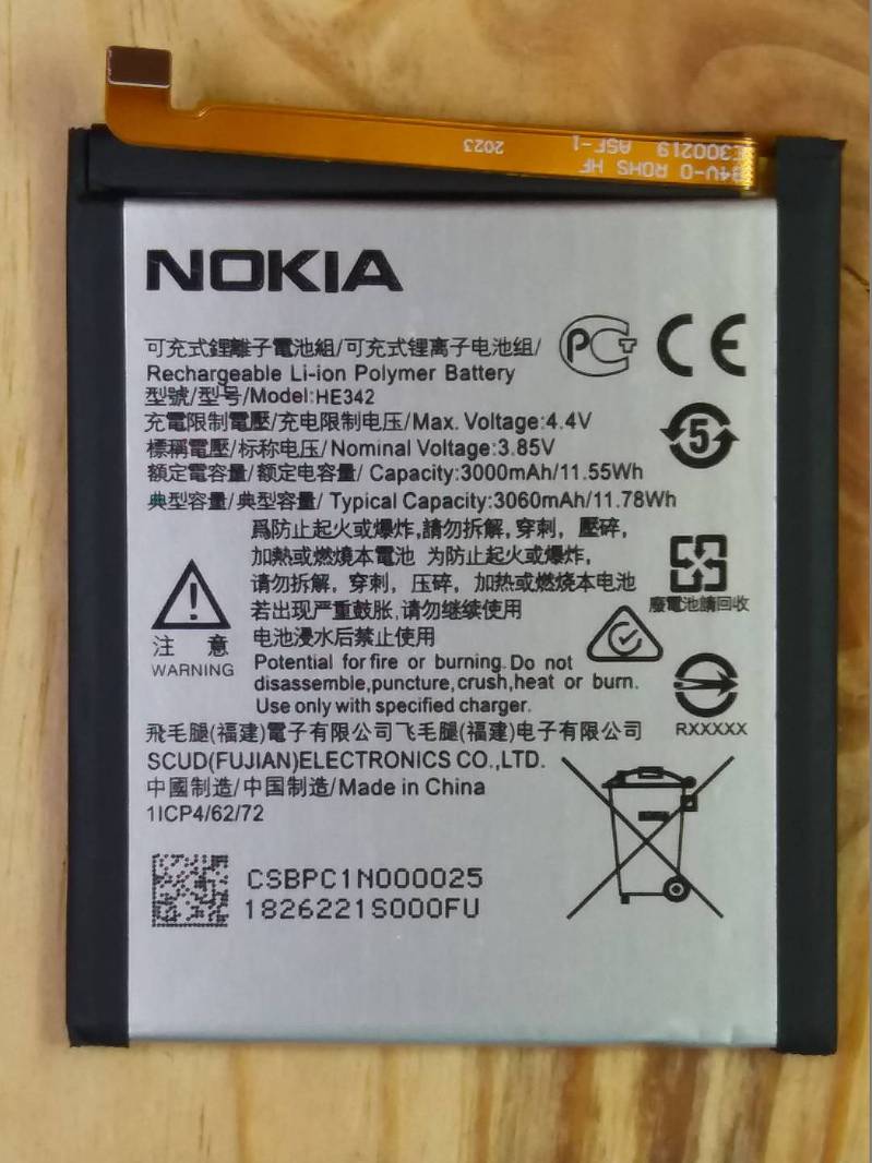 NOKIA 5.1 PLUS 6.1 PLUS 7.1 X5 X6 TA-1103 TA-1085 TA-1095 Battery OEM 1