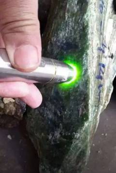 Nephrite Jade Rough Stone