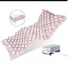 Air Mattress for Bedsore Patient (Free Delivery) Heavy Quality karachi 0