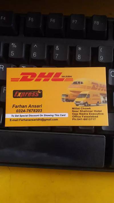 DHL via Dubai Express Cargo