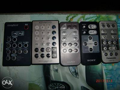 adzest remote & others