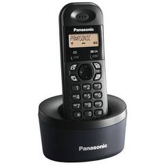 Panasonic Cordless Phone (USED)