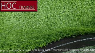 Artificial grass , Astro turf by HOC TRADERS the name of quality