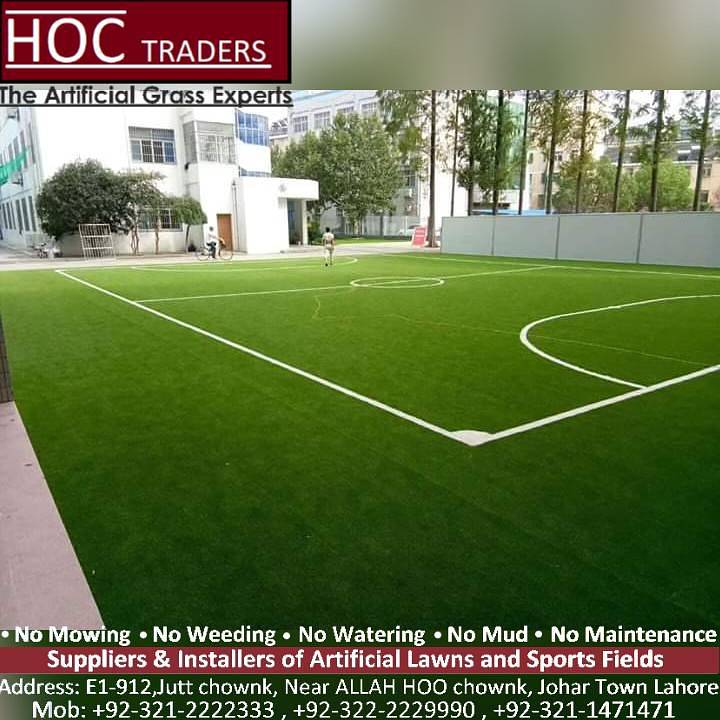 Artificial grass , Astro turf by HOC TRADERS the name of quality 6