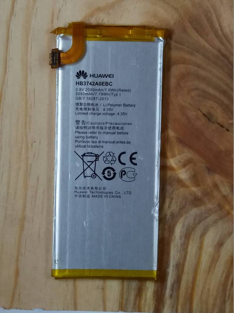 Huawei P8 Lite Battery Replacement Original Price in Pakistan 1