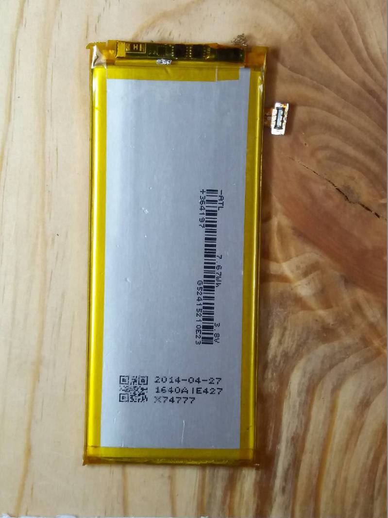 Huawei P8 Lite Battery Replacement Original Price in Pakistan 2