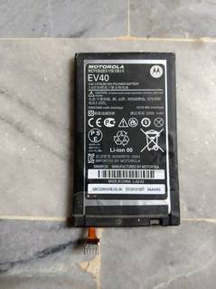 Motorola EV 40 Original Battery