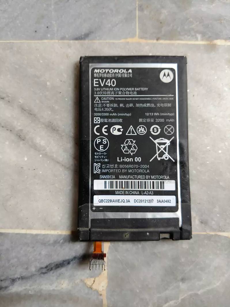 Motorola EV 40 Original Battery 0