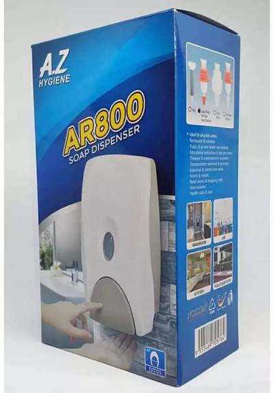 Soap Dispenser/Wand Wash Dispenser