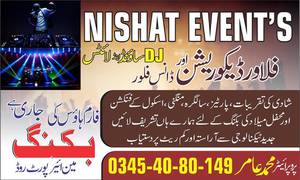 Nishat events