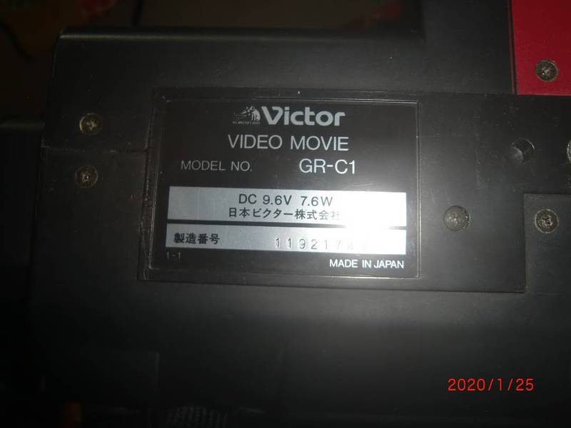 victor movie camera made in japan 6
