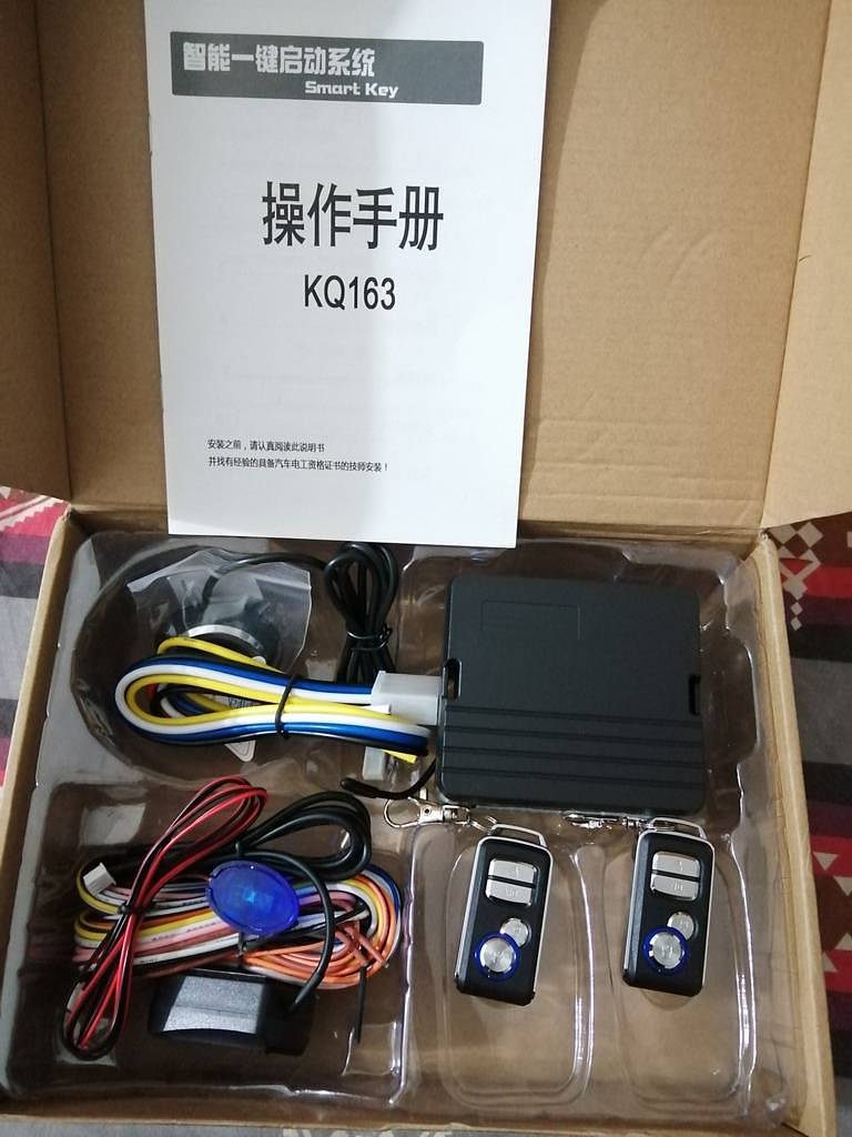 PKE Keyless Entry remote, push start with shock sensor 4
