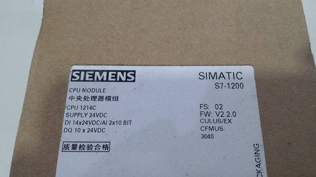 Siemens  S7-1200 6ES7 214-1AE30-0XB0,  231-4HF30-0XB0, 232-4HA30-0XB0 3