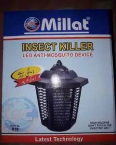 Mosquito Killer Lamp | Indoor Insect Trap