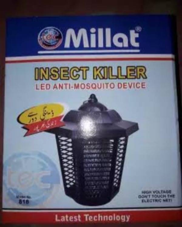 Mosquito Killer Lamp | Indoor Insect Trap 0