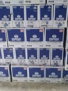 Daewoo DLS-65 Dry, Car, battery Free Delivery & Free battery Fitting