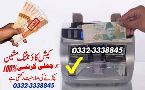 newwave cash,bill,money fake counting till machine karachi safe locker 0