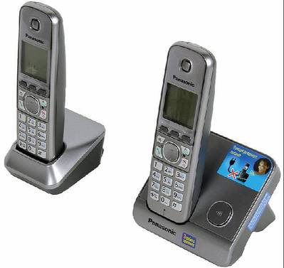 Panasonic Cordless Phone Twin Elite Class Model