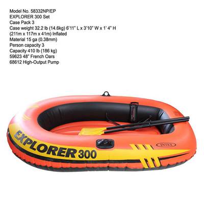 Intex Boat Explorer 300 For 3 Person 186Kg With Oars & Pump 1