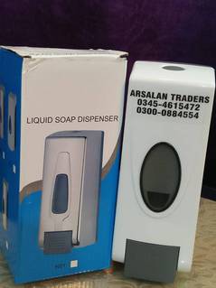 Soap dispenser is available in Lahore & Allover Pakistan
