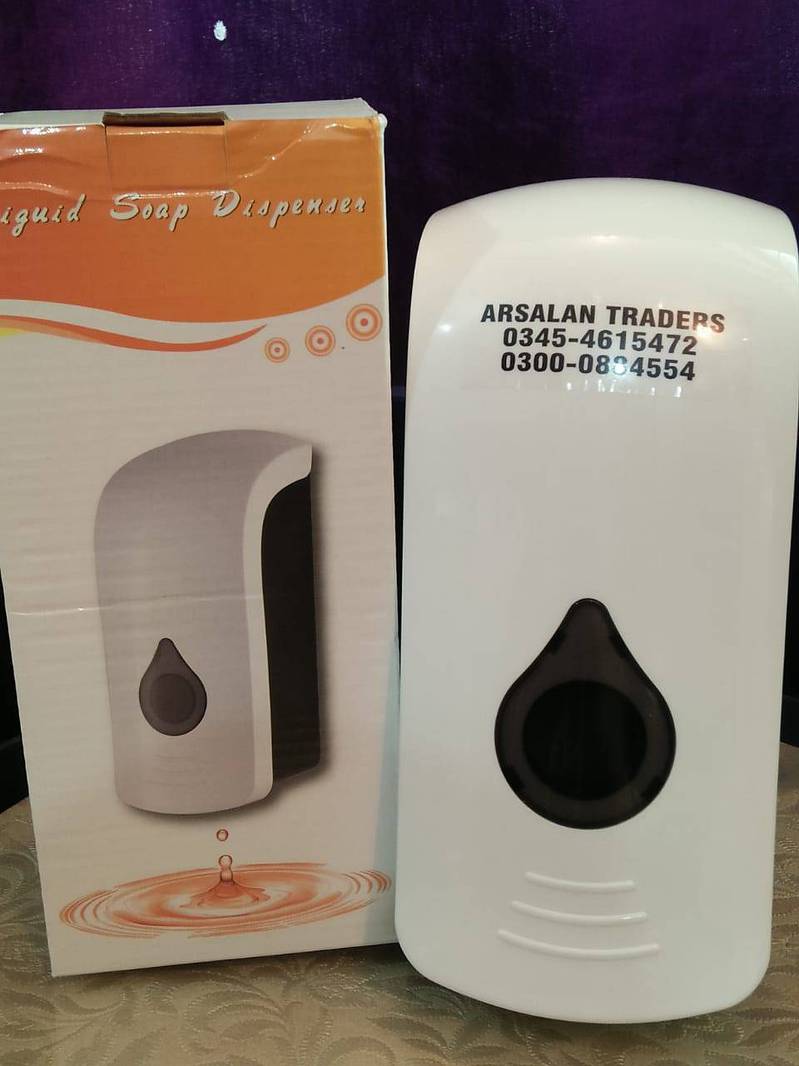 Soap dispenser is available in Lahore & Allover Pakistan 1