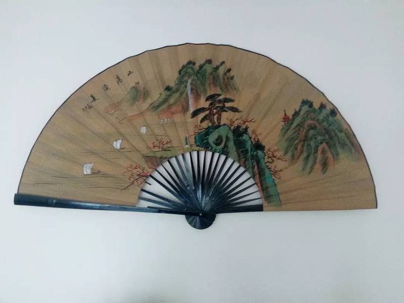 Wall Decoration Fan 0