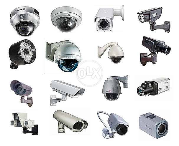 Security camera hot sale olx