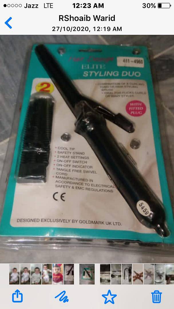 Hair Dryer ,Curling Iron , straightener ( UK ) 2
