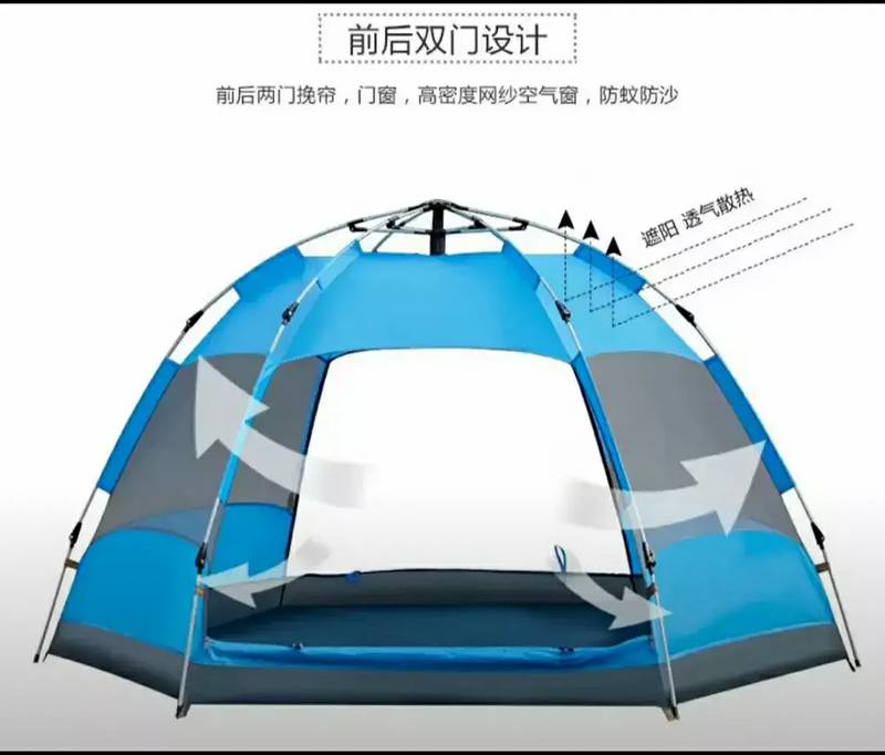 Automatic tent double layer|Folding Waterproof Camping Tent 4