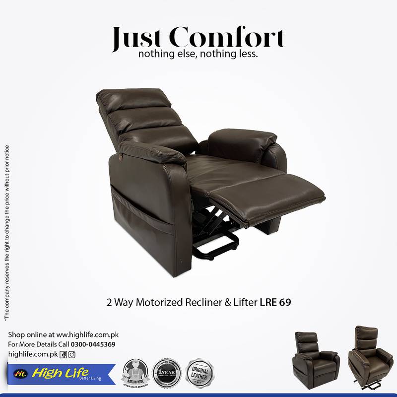 Imported Motorized Recliner LRE 69 (High Life) 0