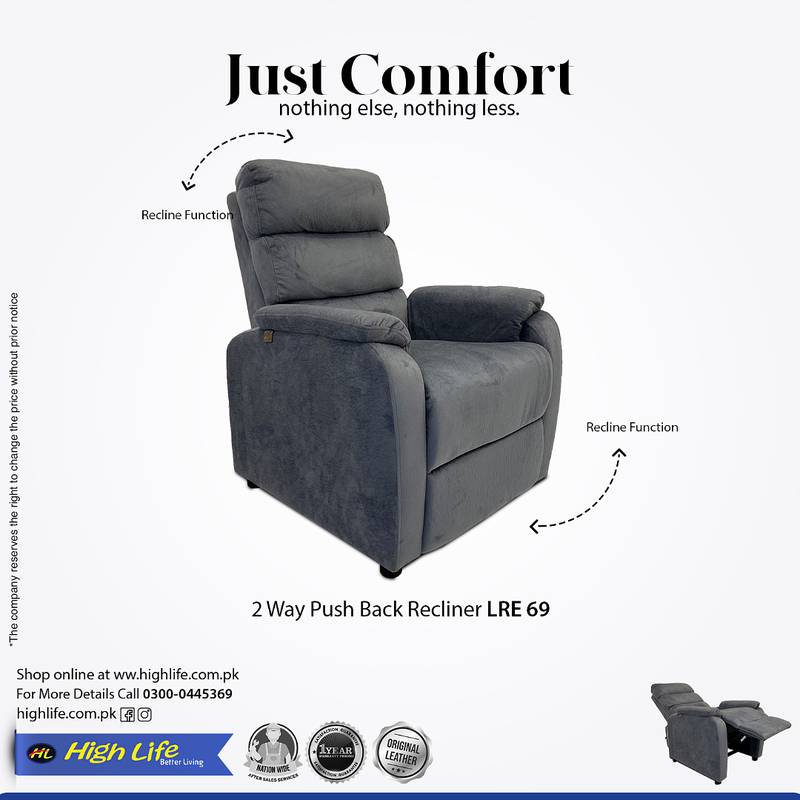 Imported Motorized Recliner LRE 69 (High Life) 1