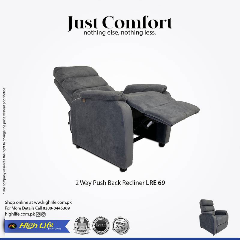 Imported Motorized Recliner LRE 69 (High Life) 2