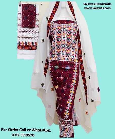 Sindhi Ajrak Dress Online 2020 Designs 1