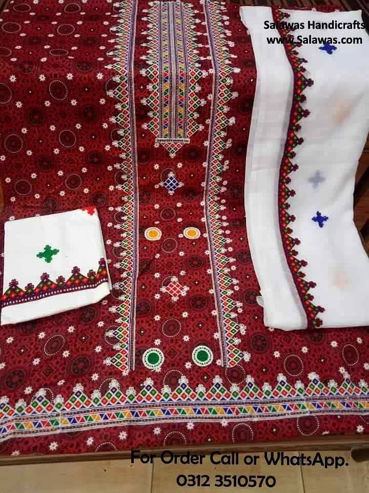 Sindhi Ajrak Dress Online 2020 Designs 2