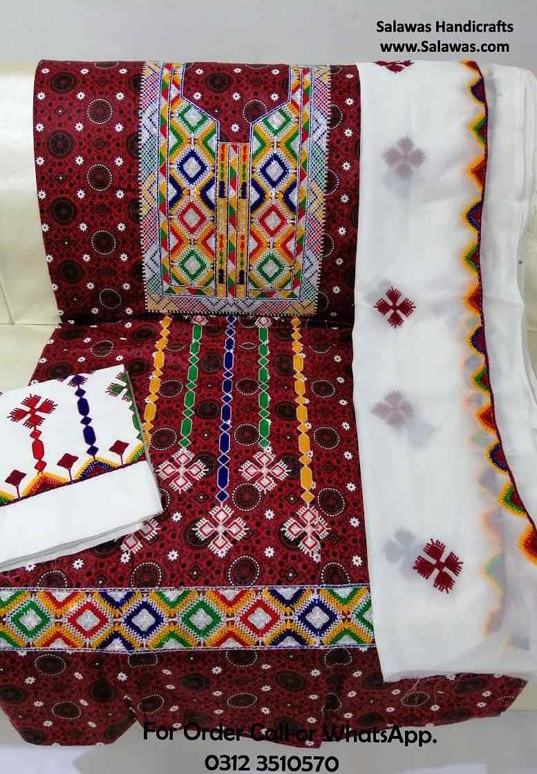 Sindhi Ajrak Dress Online 2020 Designs 5