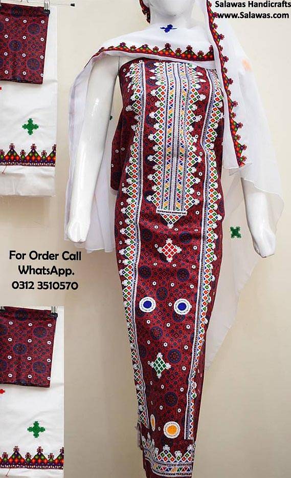 Sindhi Ajrak Dress Online 2020 Designs 7